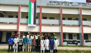 মাহ্তাব উদ্দিন কলেজের অধ্যক্ষকে ছাত্রশিবিরের অভ্যর্থনা