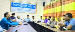 কালীগঞ্জে মাসিক আইনশৃঙ্খলা
