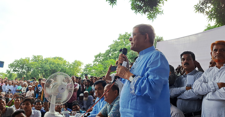 নেতাকর্মীদের মির্জা ফখরুল
