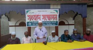 মধুহাটি ইউনিয়ন জামায়াতের