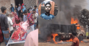 তানজিমের করুণ পরিণতি