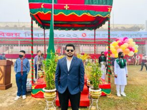 এসিল্যান্ড শাহীন আলম