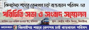 Img 20250421 Wa0011