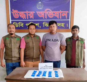 মাদক কারবারী আটক