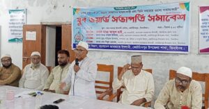 কোটচাঁদপুরে জামায়াতের যুব ওয়ার্ড সভাপতি সমাবেশ অনুষ্ঠিত