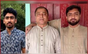 শৈলকুপায় প্রেমের ফাঁদে