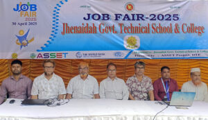 Job-Fair