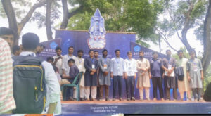 ইসমাঈল আল জাযারী সাইন্স ফেস্ট