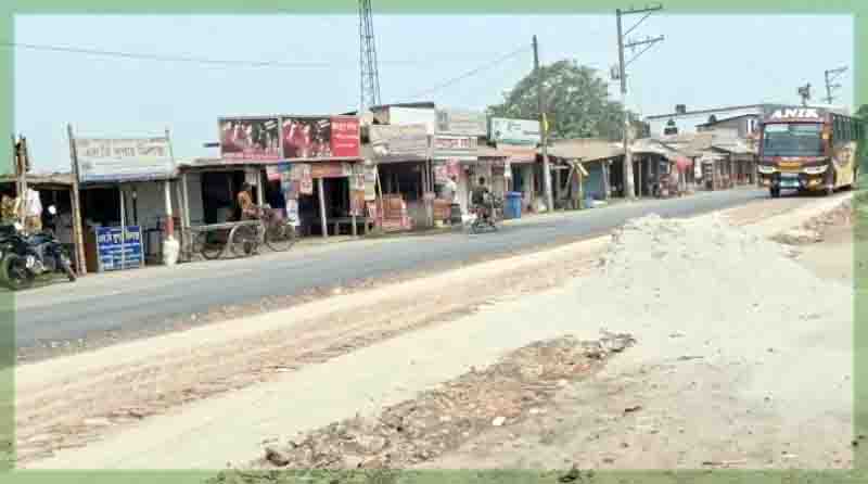 কুষ্টিয়া মহাসড়ক
