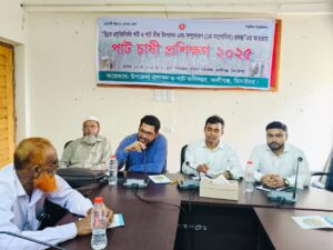 কালীগঞ্জে দিনব্যাপী পাট