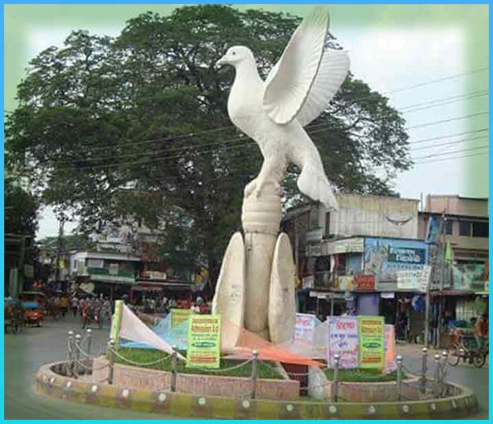পায়রা চত্তর ঝিনাইদহ