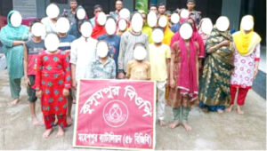 মহেশপুর সীমান্তে ১৯ শিশুসহ
