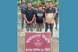 মহেশপুর সীমান্তে
