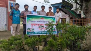 ঊষার ৪০ বছর পূর্তিতে বৃক্ষরোপন কর্মসূচী অনুষ্ঠিত