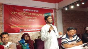 এপ্রিলে নির্বাচন, নতুন ষড়যন্ত্রের ইঙ্গিত