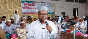 কালীগঞ্জে জামায়াতের নির্বাচনী মতবিনিময় সভা অনুষ্ঠিত