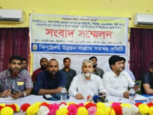 ঝিনাইদহে আধুনিক চিকিৎসা সেবা চালুর দাবি, বিশেষায়িত হাসপাতাল স্থাপনার আহ্বান