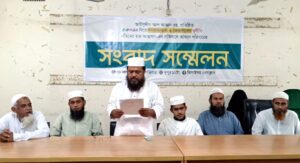 ‘কলরব’র স্বত্ব ফিরে পেতে প্রতিষ্ঠাতার পরিবারের দাবি- ঝিনাইদহে সংবাদ সম্মেলন