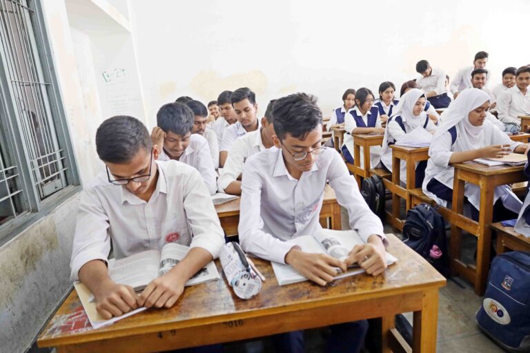 নবম শ্রেণির প্রস্তুতি: তথ্য ও যোগাযোগ প্রযুক্তি