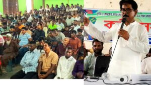 ঝিনাইদহের কালীগঞ্জে তারেক রহমানের ৩১ দফা বাস্তবায়নের লক্ষ্যে কৃষক দলের কর্মীসভা অনুষ্ঠিত হয়েছে ।