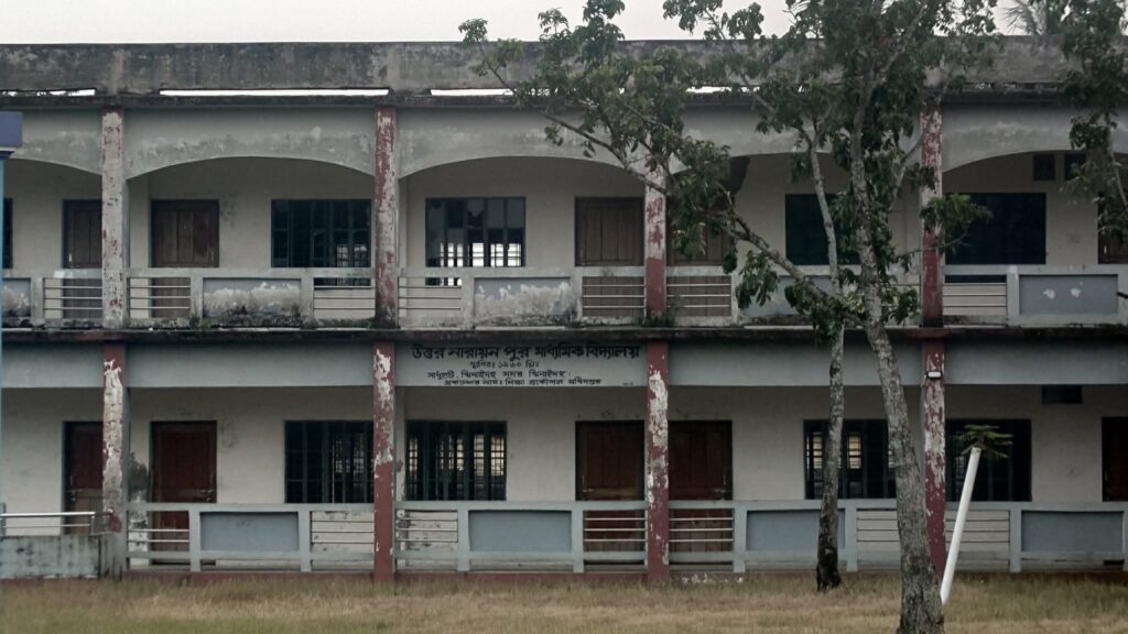 নিয়োগ বাণিজ্যে মোজাম্মেল চেয়ারম্যানের নাম ঘিরে তোলপাড়, সহকারী প্রধান শিক্ষক সোহেল রানা সাময়িক বরখাস্ত