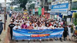 ঝিনাইদহে জামায়াতের গণমিছিল অনুষ্ঠিত