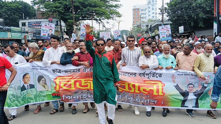 ঝিনাইদহে বিএনপির বর্ণাঢ্য বিজয় র‌্যালি অনুষ্ঠিত