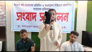 সাবেক সমন্বয়ক রানার বিরুদ্ধে অপপ্রচার- আইনি লড়াইয়ে নামার ঘোষণা