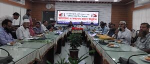 ঝিনাইদহে প্রথমবারের মতো রেমিটেন্স যোদ্ধা দিবস পালিত