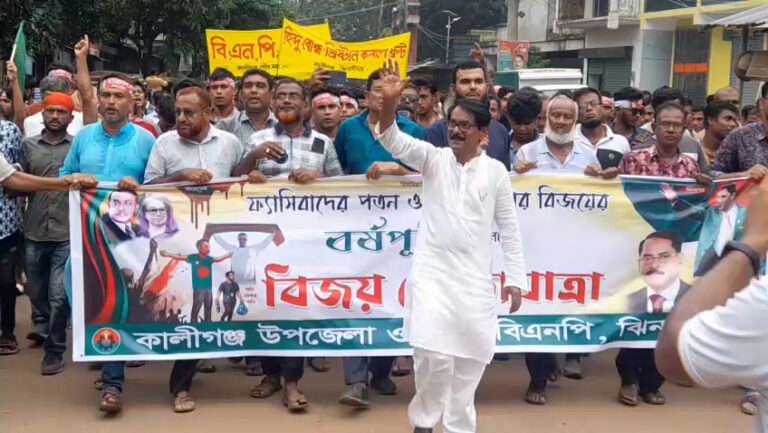 কালীগঞ্জ বিএনপির আয়োজনে সাইফুল ইসলাম ফিরোজের জুলাই শোভাযাত্রায় জনতায় ঢল