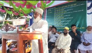 ইনসাফভিত্তিক রাষ্ট্র গঠন ও দুর্নীতি-চাঁদাবাজি