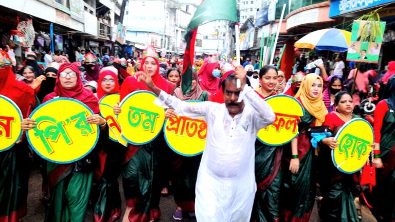 কালীগঞ্জে বৃষ্টি উপেক্ষা করে বর্ণাঢ্য র্যালি ও শোভাযাত্রার মাধ্যমে বিএনপি’র ৪৭তম প্রতিষ্ঠা বার্ষিকী পালিত