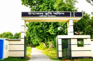 ৭টি পদ দীর্ঘদিন ধরে শূন্য, মাত্র ২ জনে চলছে কালীগঞ্জ ভূমি অফিস