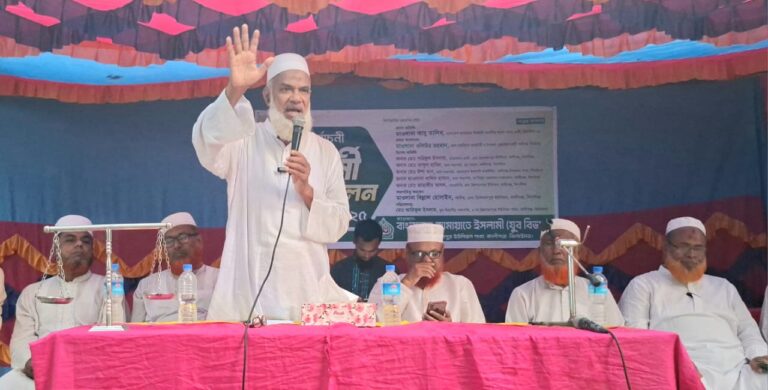 কালীগঞ্জে জামায়াতের যুব কর্মী সম্মেলন অনুষ্ঠিত