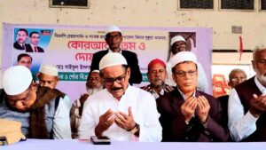 কুরআন খতম ও দোয়া মাহফিল অনুষ্ঠিত