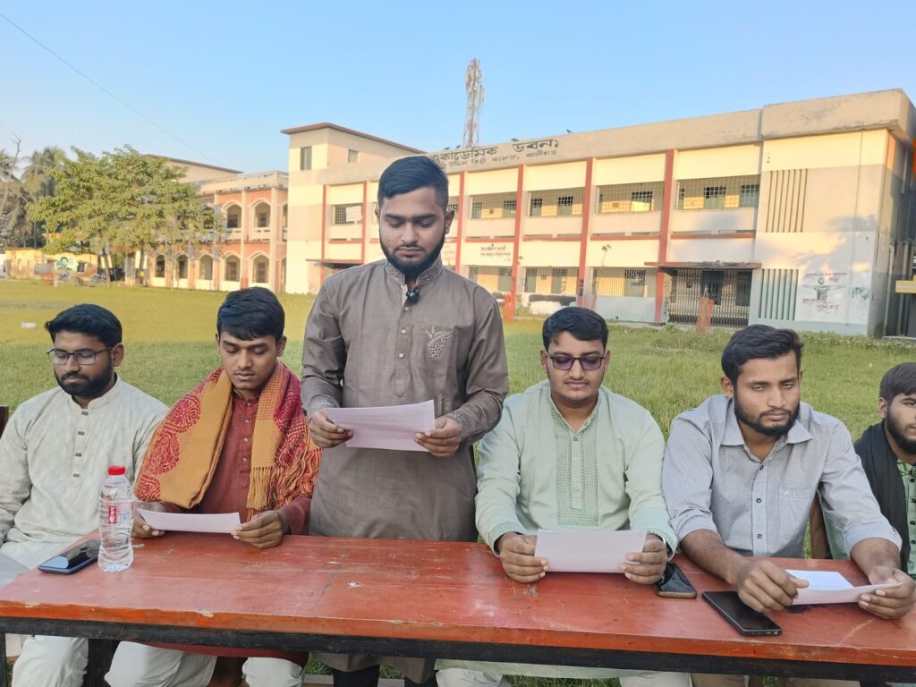 কালীগঞ্জ সরকারি মাহ্তাব উদ্দিন ডিগ্রী কলেজ ছাত্রশিবিরের সংবাদ সম্মেলন: