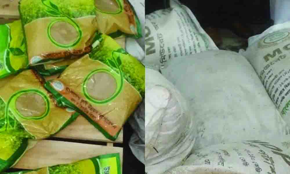 জামায়াতের কার্যালয়ে সরকারি সার-বীজ উদ্ধারের নাটক: বিতরণের আগেই 'মব সৃষ্টি'র অভিযোগ