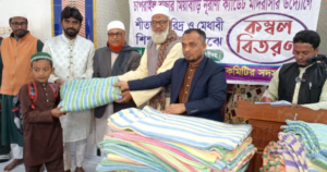 কালীগঞ্জে শীতার্তদের মাঝে শীতবস্ত্র বিতরণ