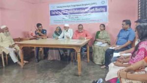 ঝিনাইদহে মানবাধিকার সুরক্ষা ও অপরাধ দমনে উই-এর সভা