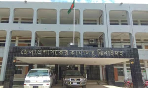ঝিনাইদহ জেলা প্রশাসকের কার্যালয়ে ৯ পদে নিয়োগ বিজ্ঞপ্তি, আবেদন চলবে ২০ আগস্ট পর্যন্ত ঝিনাইদহ জেলা প্রশাসকের কার্যালয়