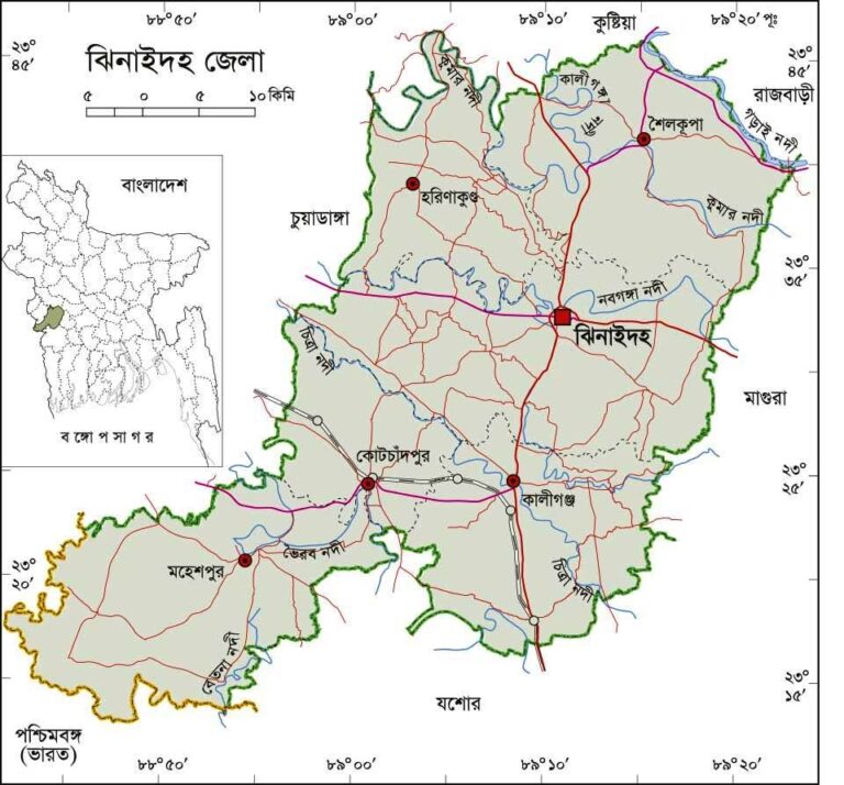 এক নজরে ঝিনাইদহ জেলা