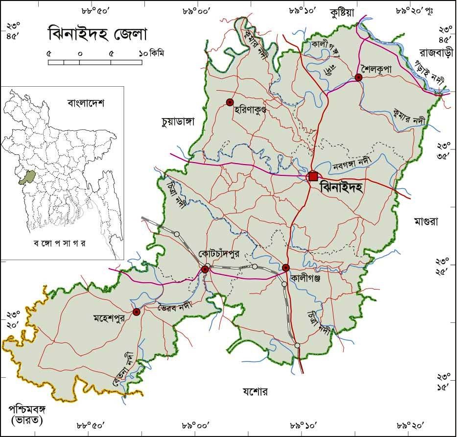 এক নজরে ঝিনাইদহ জেলা