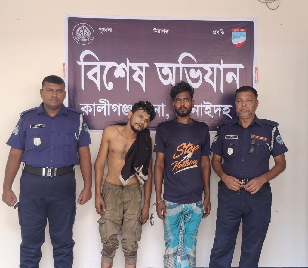 Jhenaidah Arrested Photo