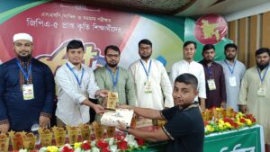 Jhinaidaha Ics জিপিএ-৫ প্রাপ্ত কৃতী শিক্ষার্থীদের সংবর্ধনা দিলো ঝিনাইদহ ছাত্রশিবির