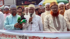 ঝিনাইদহের ডিসির বিরুদ্ধে সারের ডিলার নিয়োগে দুর্নীতির অভিযোগ জামায়াতের, দায়িত্ব পালনে ব্যর্থ হলে পদত্যাগের দাবি সারের ডিলার নিয়োগে দুর্নীতি