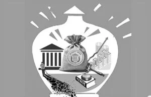 Banking