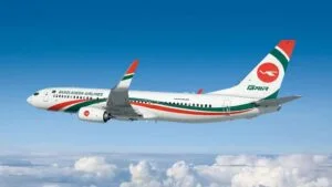 Bmn Blds Biman Bangladesh