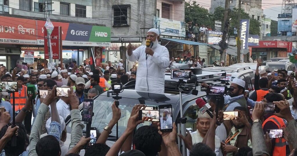 Jamaatamir S 6a9b7b.og Image E4a443