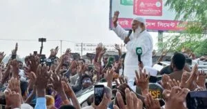 Jammatamirgopalganj 4cd331.og Image E9cbf8