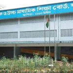 Jessore 04e484.og Image E6410a